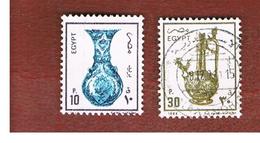EGITTO (EGYPT) - SG 1580.1585 - 1989  ANCIENT ARTIFACTS  - USED ° - Used Stamps