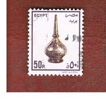 EGITTO (EGYPT) - SG 1587 - 1989  ANCIENT ARTIFACTS: FLASK  - USED ° - Oblitérés