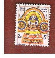 EGITTO (EGYPT) - SG 1596 - 1985 FESTIVAL: EL MOULIDE BRIDE   - USED ° - Used Stamps