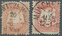 Bayern - Marken Und Briefe: 1870, "18 Kr. Wappen Mit Wasserzeichen X Und Y Sowie Je Beiden Farben", - Altri & Non Classificati