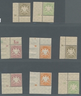 Bayern - Marken Und Briefe: 1881-1900, "1 Bis 5 Mk. Wappen Im Großformat Mit Plattennummer", Mi. 53, - Andere & Zonder Classificatie