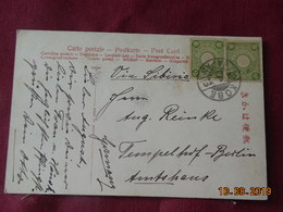 Carte Postale Du Japon De 1910 à Destination De Berlin - Covers & Documents