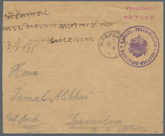 Deutsch-Ostafrika - Ganzsachen: 1916 - MPAPUA (21.7.16). Stempel Mit Kleiner Berliner Jahreszahl "16 - Africa Orientale Tedesca