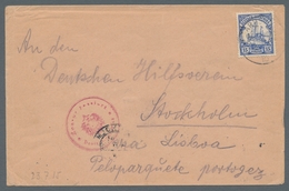 Deutsch-Ostafrika - Stempel: 1915 - ARUSCHA (23.7.15), Mi.-Nr. 33, 15 Heller Auf Brief An Den Deutsc - Afrique Orientale