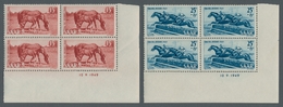 Saarland (1947/56): 1949, "Tag Des Pferdes Mit Druckdatum", Postfrischer Eckrandviererblocksatz In T - Sonstige & Ohne Zuordnung