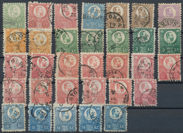 Ungarn: 1871 'King Franz Josef': 45 Used Stamps Of All Denominations, Including Lithographs, Colour - Briefe U. Dokumente