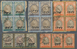 Iran: 1916/1918, Coat Of Arms With Year Date Overpints "1334" And "1337", Three Blocks Of Four And T - Irán