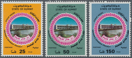 Kuwait: 1989, Zakat House (‚Orphan’s Sponser Project‘) Complete Set Of Three In A Lot With About 675 - Koweït
