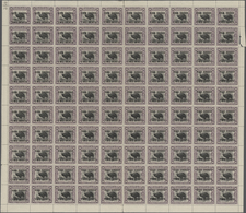 Nordborneo: 1918, Red Cross Overprints, 1c.-24c., Simplified Short Set Of Eleven Values, Each In (fo - Noord Borneo (...-1963)