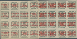 Spanisch-Marokko: 1915, Newspaper Stamp 4/4c. Green With INVERTED Red Overprint ‚PROTECTORADO / ESPA - Marruecos Español