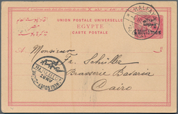 Sudan - Ganzsachen: 1900-10 Ca., Ten Different Postal Stationerys Including 4 Milliemes (inverted "e - Soedan (1954-...)