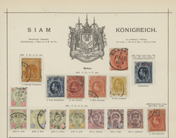 Thailand: 1883-1889, Sammlung Mit Mi.Nr. 1-5 Gestempelt, Nr. 6 II Ungebraucht Sowie Mi.Nr. 7-14 Und - Tailandia