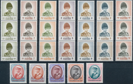 Thailand: 1988/1997, Small Stock Of King Bhumibol Definitves MNH: Michel No. 1279/1280,1319,1322, 13 - Thaïlande