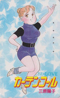 Télécarte Japon / 110-011 - MANGA - BE LOVE - CURTAIN CALL - ANIME Japan Phonecard - BD COMICS TK - 11530 - BD