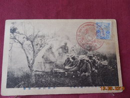 Carte Postale Du Japon De 1915 (repas Des Soldats Japonais) - Covers & Documents