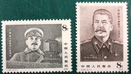 CHINA 1979 J49 CENTENERY OF THE BIRTH OF J. V. STALIN - Unused Stamps