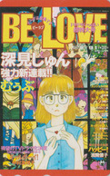 Télécarte Japon / 110-016 - MANGA - BE LOVE - HAPPY - Ange Vitrail - Angel Stained Glas - ANIME Japan Phonecard  - 11544 - BD