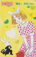 Télécarte Japon / 110-016 - MANGA - BE LOVE - HAPPY - Lapin Magie - Rabbit Animal  ANIME Japan Phonecard  - 11546 - BD