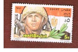EGITTO (EGYPT) - SG 1701  - 1988  SUEZ CROSSING: SOLDIER   - USED ° - Used Stamps