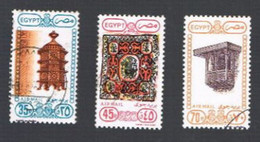 EGITTO (EGYPT) - SG 1724....... - 1989  ART & MOSQUES  - USED ° - Used Stamps