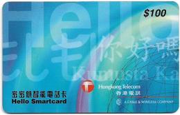 Hong Kong - HKT/C&W (Chip) - Hello Smartcard, Exp. 31.03.2000, Cn. PDAA - 100HK$, Used - Hong Kong
