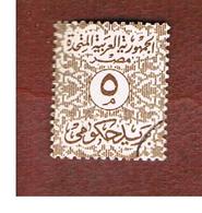 EGITTO (EGYPT) - SG O687  -  1962 OFFICIAL STAMPS  - USED ° - Service