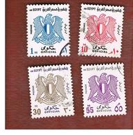 EGITTO (EGYPT) - SG O1161a.O1295  -  1972 OFFICIAL STAMPS. EAGLE  - USED ° - Officials