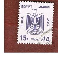 EGITTO (EGYPT) - SG O1594  -  1985 OFFICIAL STAMPS: EAGLE (20X25)  - USED ° - Servizio