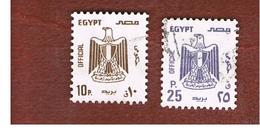 EGITTO (EGYPT) - SG O1807  -  1991 OFFICIAL STAMPS: EAGLE (17X22)  - USED ° - Dienstzegels