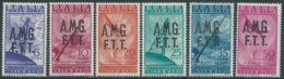 1947 TRIESTE A POSTA AEREA RADIO MNH ** - RA25-8 - Poste Aérienne