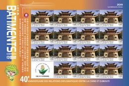 Djibouti 2019, Chinese Buildings, Temples I, 15val - Buddhism