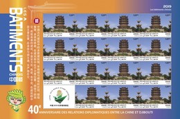 Djibouti 2019, Chinese Buildings, Temples II, 15val - Buddhism