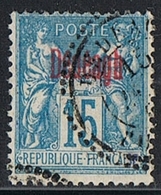 DEDEAGH N°5 - Used Stamps