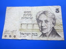 1973 BILLET DE BANQUE BANK OF ISRAËL 5  SHEKELS JÉRUSALEM.. - Israël