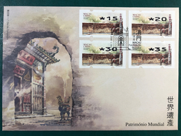 MACAU, 2008 ATM LABELS WORLD HERITAGE SET IN FDC WITH FDCANCELLATION - FDC
