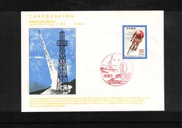 Japan 1978 Space / Raumfahrt  Tanegashima Rocket Launching Interesting Cover - Asien