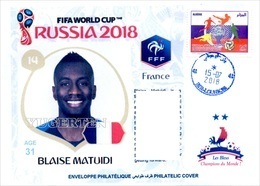 ARGHELIA - Philatelic Cover Blaise Matuidi (14) France FIFA Football World Cup Russia 2018 Fußball Футбол Россия 2018 - 2018 – Rusia