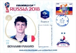 ARGHELIA - Philatelic Cover Benjamin Pavard (2) France FIFA Football World Cup Russia 2018 Fußball Футбол Россия 2018 - 2018 – Rusia