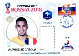 ARGHELIA - Philatelic Cover Alphonse AREOLA (23) France FIFA Football World Cup Russia 2018 Fußball Футбол Россия 2018 - 2018 – Rusia