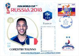 ARGHELIA - Philatelic Cover Corentin Tolisso (12) France FIFA Football World Cup Russia 2018 Fußball Футбол Россия 2018 - 2018 – Rusia