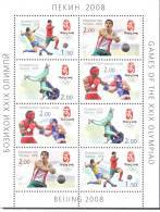 2008. Tajikistan,Olympic Games Beijing 2008, Sheetlet Of 8v, Mint/** - Tadjikistan