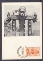 A.O.F. - Colonies - Senegal - Carte Postale De 1952 - Oblit Dakar Philatélie - Art Indigène - Carte Maximum  ? - Covers & Documents