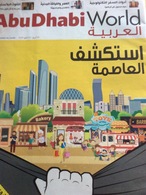 Abu Dhabi World - 2019 - Magazine En Langue Arabe - Turismo