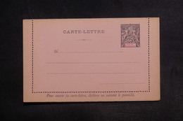BÉNIN - Entier Postal Type Groupe Non Circulé - L 38552 - Covers & Documents