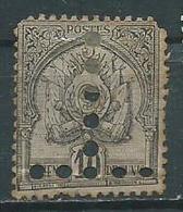 Timbre Tunisie Taxe - Postage Due