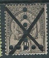 Timbre Tunisie Taxe - Postage Due