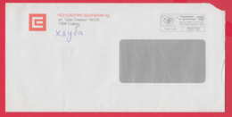 247285 /  Electricity Supply Company, CEZ , POSTAGE PAID , M&BM EXPRESS AUSTRIA POST GROUP , HYBRID MAIL 2007 , Bulgaria - Storia Postale