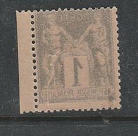 FRANCE N° 83 1C NOIR SUR AZUR TYPE SAGE RECTO VERSO NEUF SANS CHARNIERE - Unused Stamps