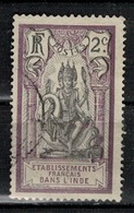 INDE            N°     YVERT    26   OBLITERE       ( Ob  5/05 ) - Used Stamps