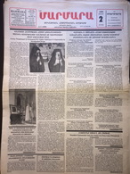 Nor Marmara 2 July 1999 [Armenian Newspaper; Istanbul; Turkey] - Altri & Non Classificati